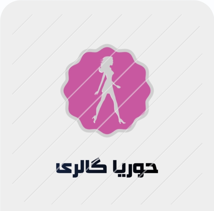 حوریا گالری